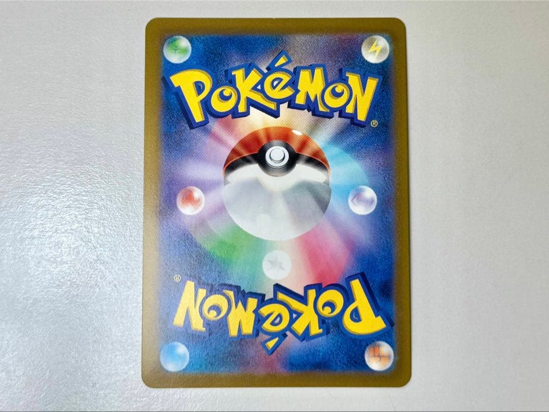 【ともきさま専用】4点セット