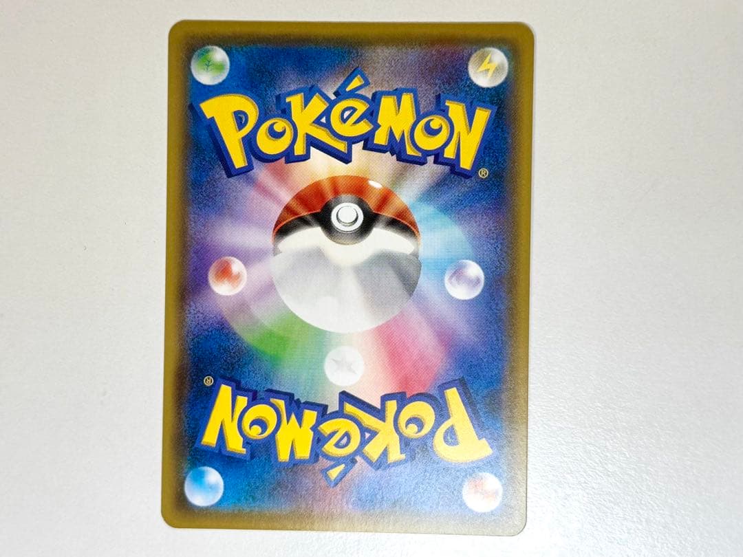 【ともきさま専用】4点セット