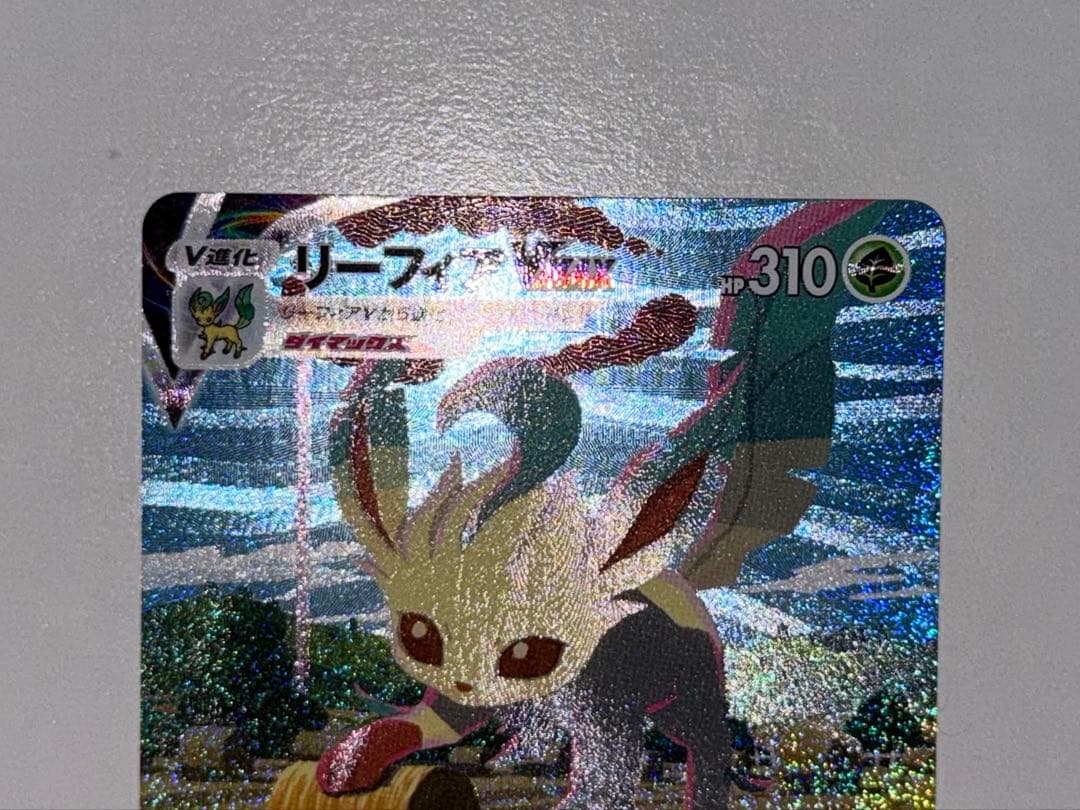 【ともきさま専用】4点セット