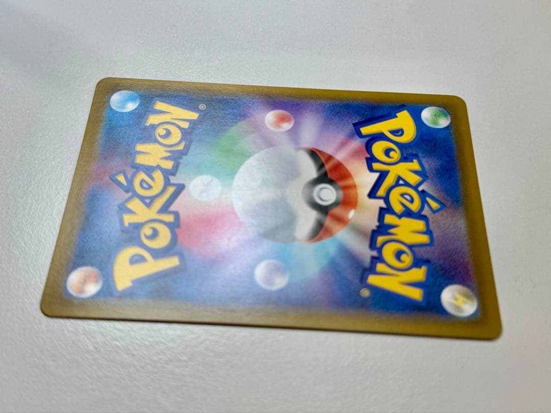 【ともきさま専用】4点セット