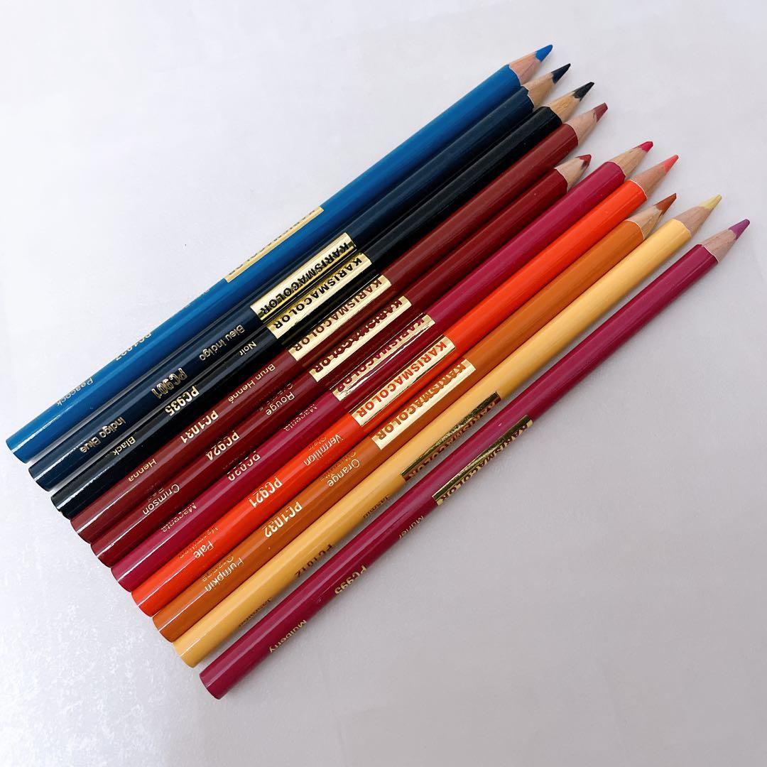 【残量ほぼ8〜9割】カリスマカラー 最高級油性色鉛筆 48色セット プロ仕様