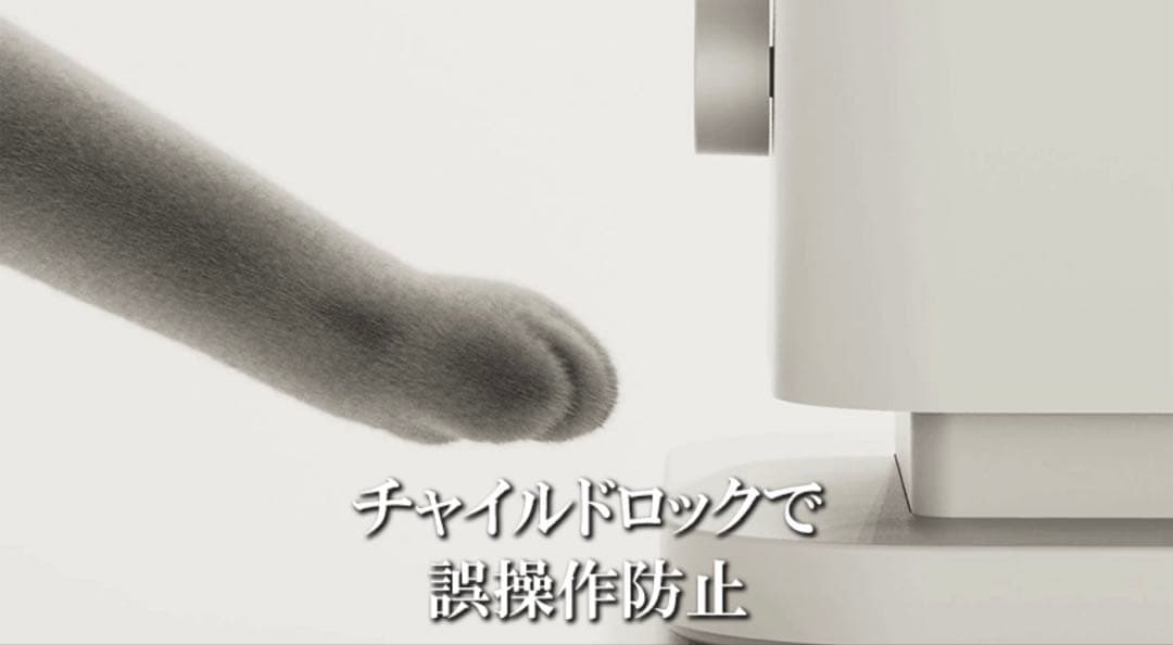 edir 【2025年新作】edir 5面カーボンヒーター makuake