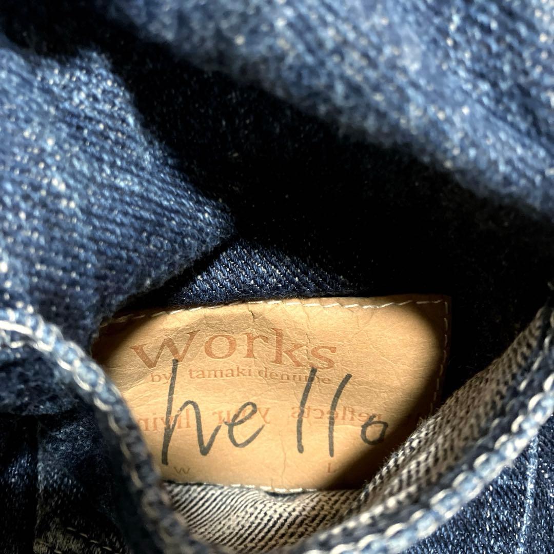 tamaki niime タマキニイメ zengo デニム サルエルパンツ 1