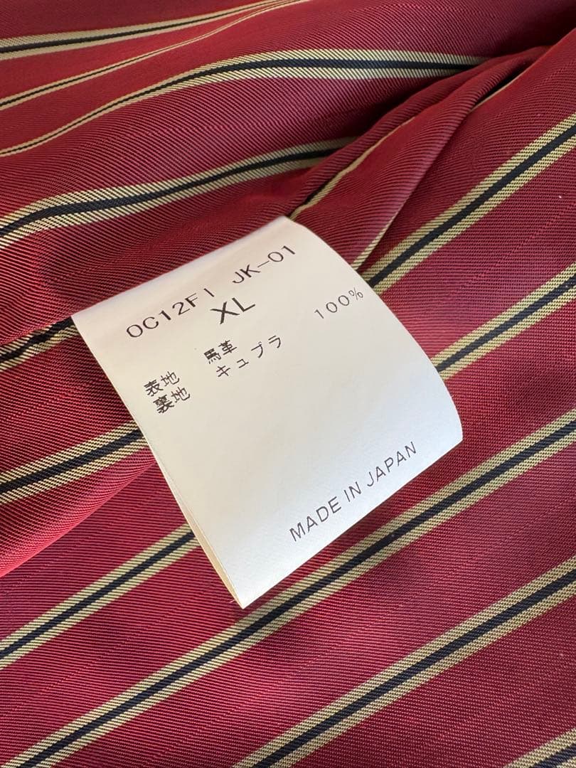 O.C STYLE ジャケット　シングルライダース　黒　XL 希少