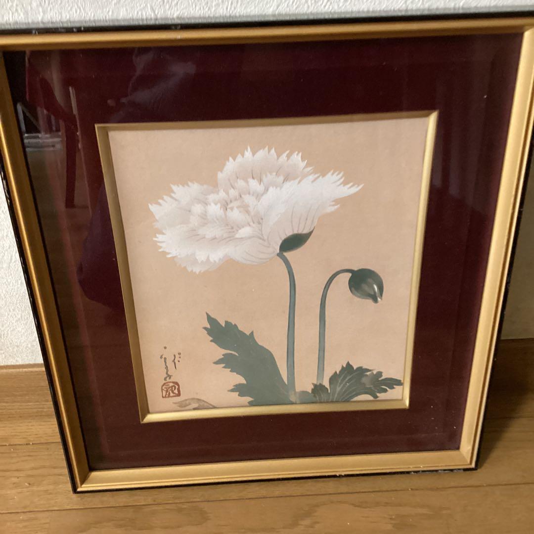 川端龍子　色紙画　　芥子の花　　淡彩画　サイン在　額装　肉筆　模写　レア即決品