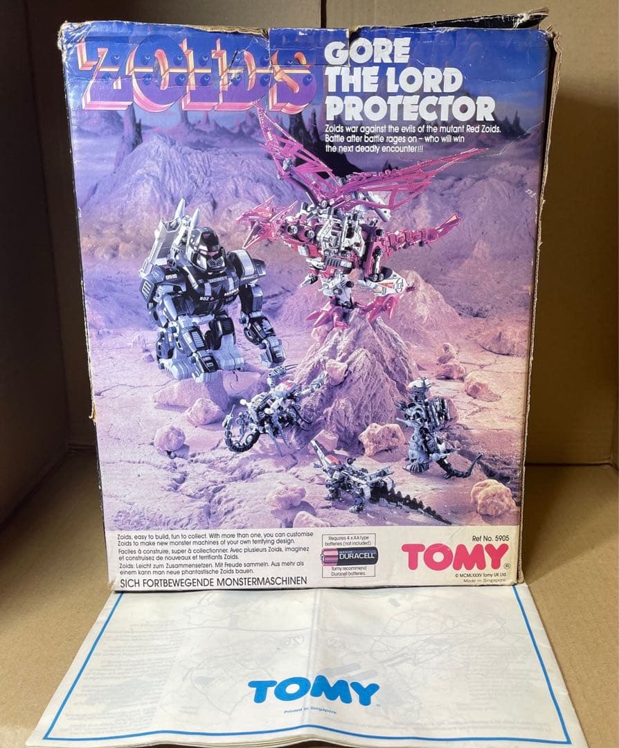 海外ゾイド【アイアンコング GORETHELORDPROTECTOR】組立済