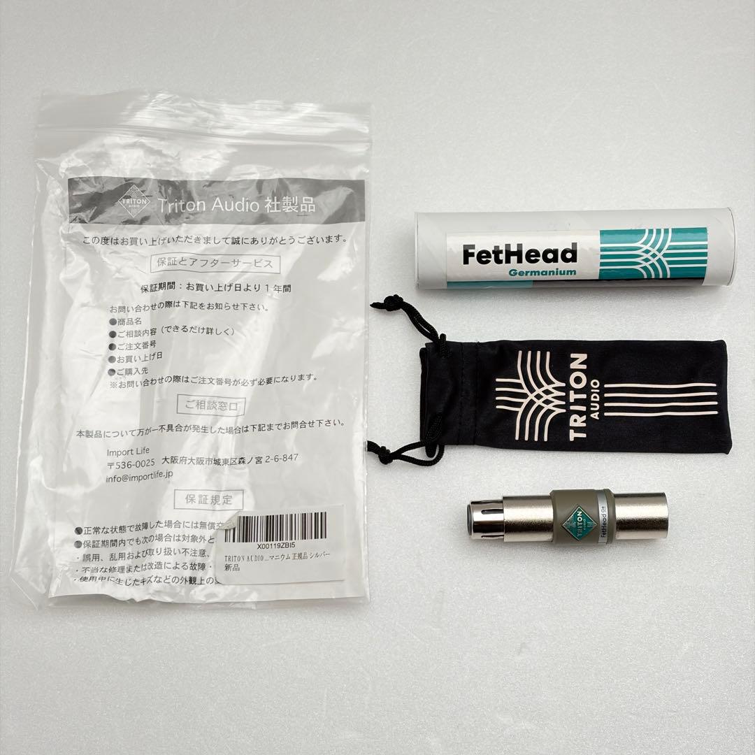 Triton Audio FetHead ゲルマニウムマイク プリアンプ