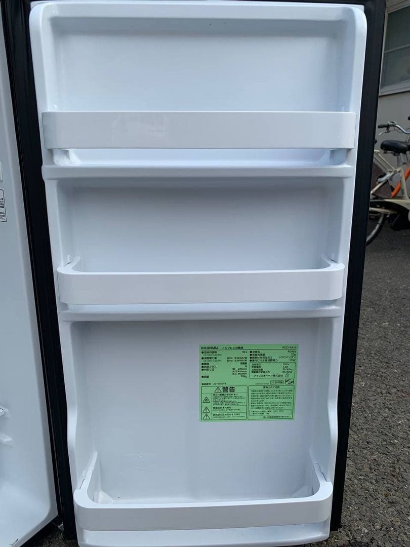 ✅アイリスオーヤマノンフロン冷蔵庫 ✅ ✅IRJD-9A-B✅