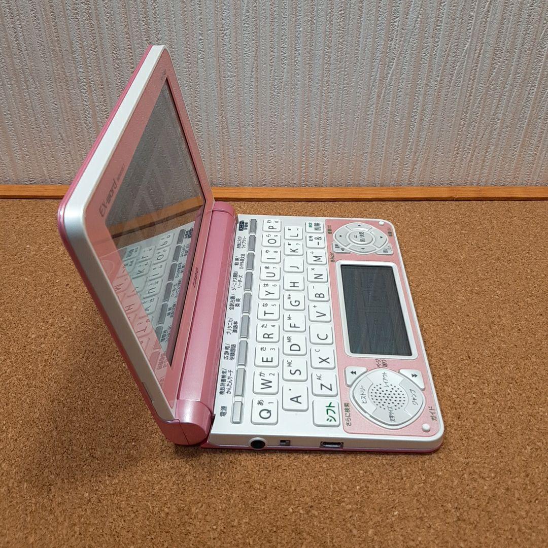 高校生向けハイスペック　［O28］