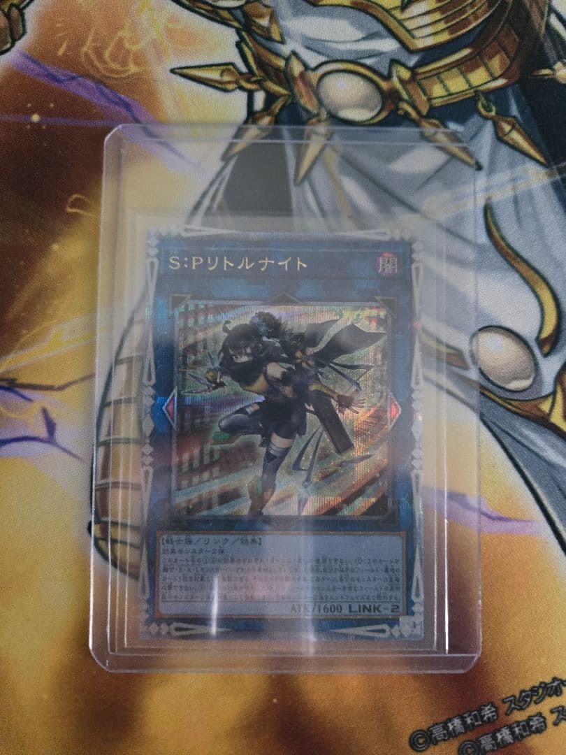 S：Pリトルナイト　クオシク 25thシークレットレア