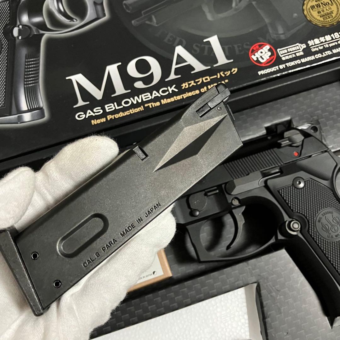 M*A様 〈東京マルイ〉M9A1 GAS BLOWBACK