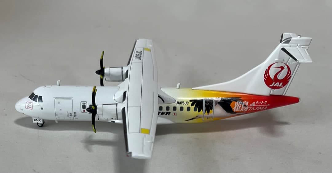 航空機・ヘリコプター Japan Air Commuter ATR-42-600 kwjfa