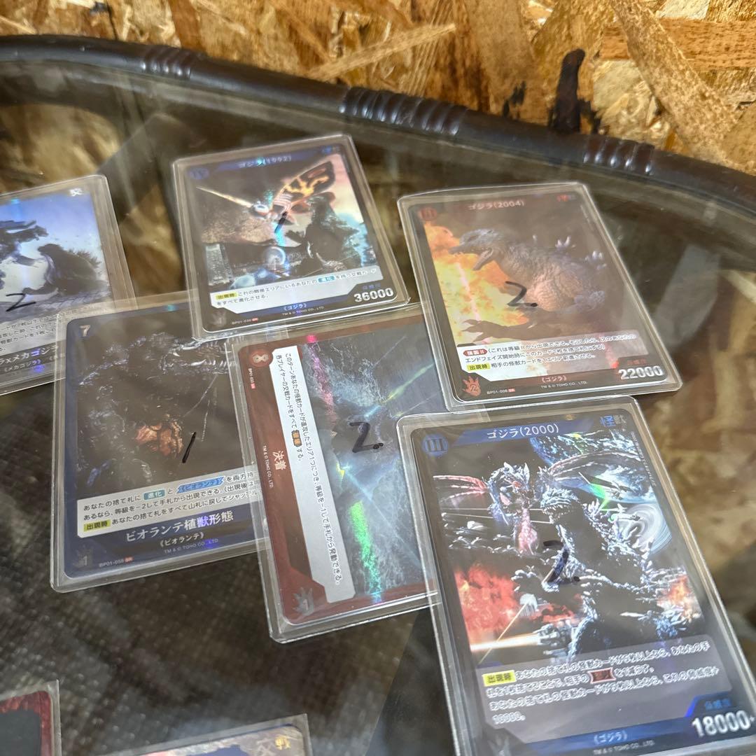 ゴジラカードゲームパラレル５枚とSR