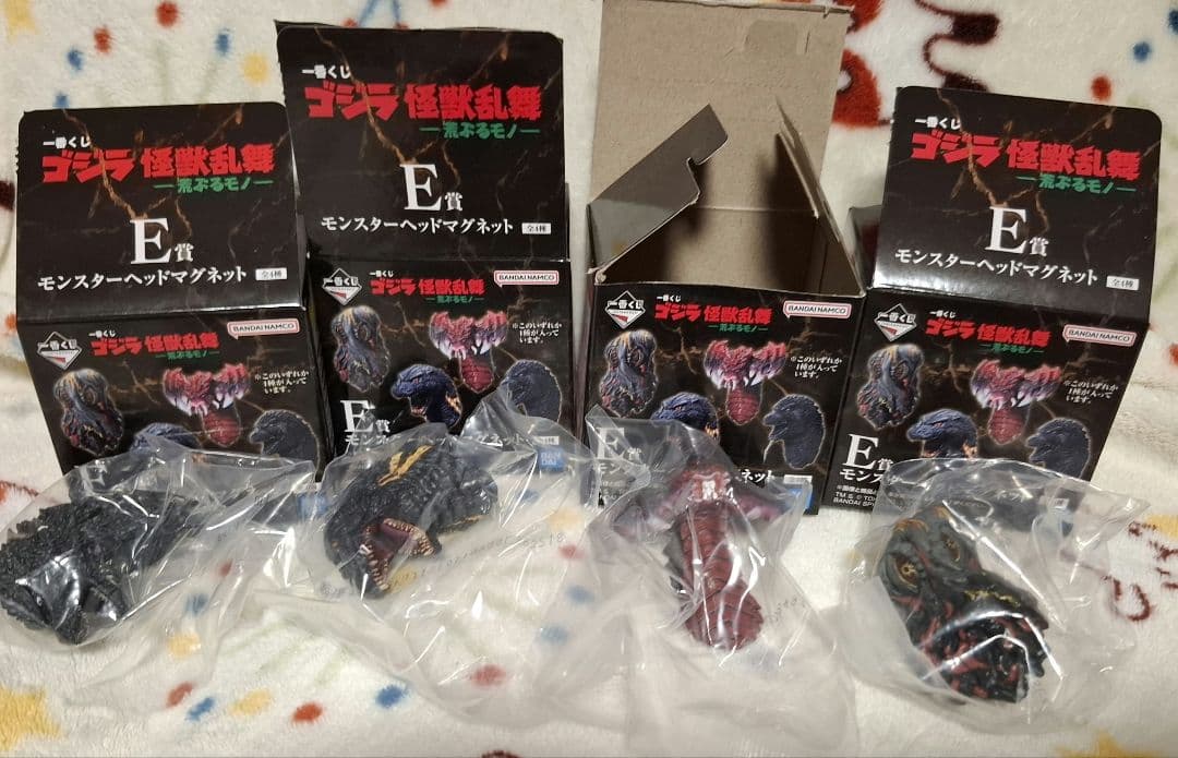 ゴジラ　一番くじ　怪獣乱舞 セミコンプ