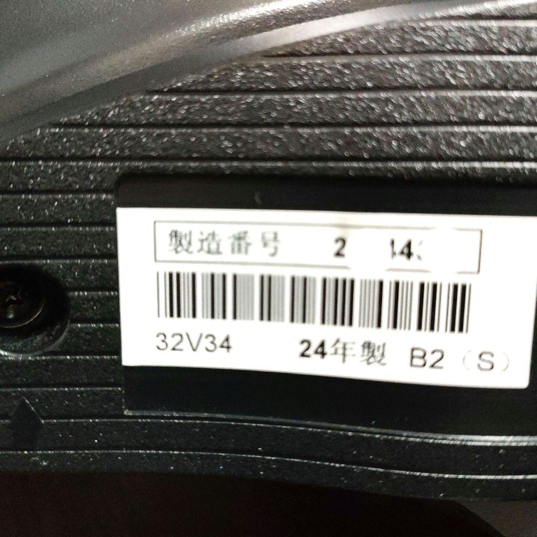 ❶TOSHIBA[2024年製品]32V34