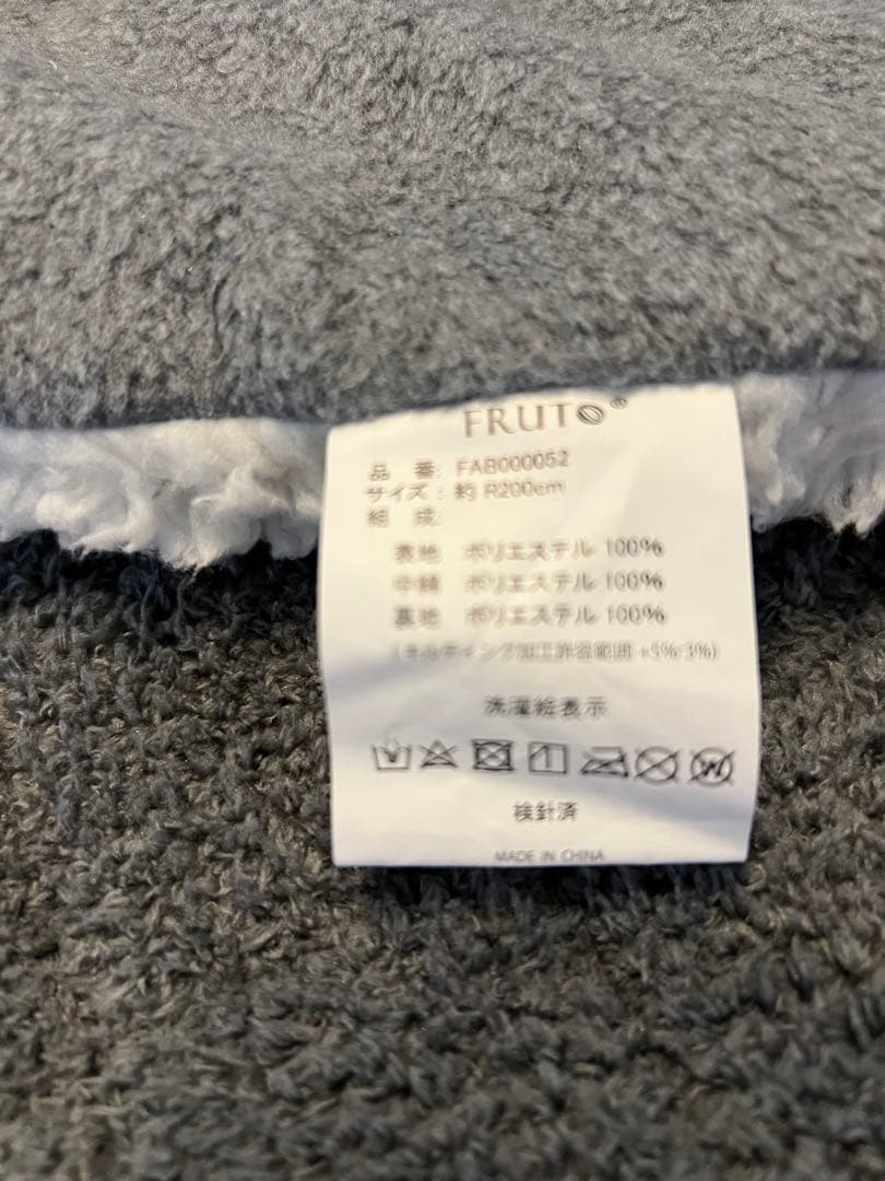 新品　フルート　コタツ掛布団、ラグ　正方形こたつセット