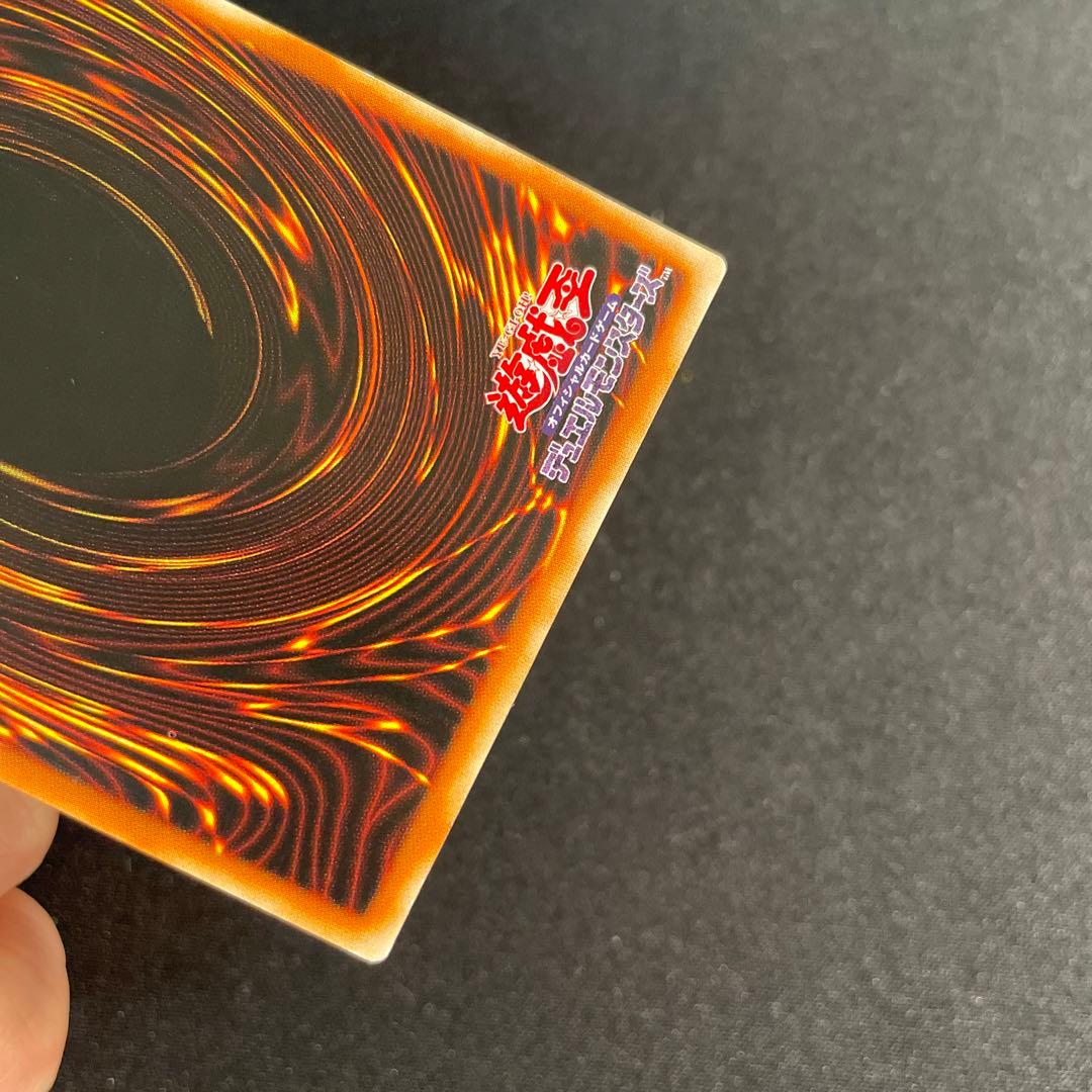 遊戯王　転生炎獣サンライトウルフ　アジア版　20thシークレット