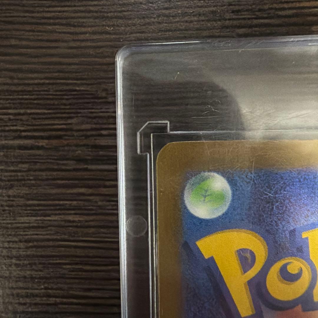 ピカチュウ 236/190 色違い