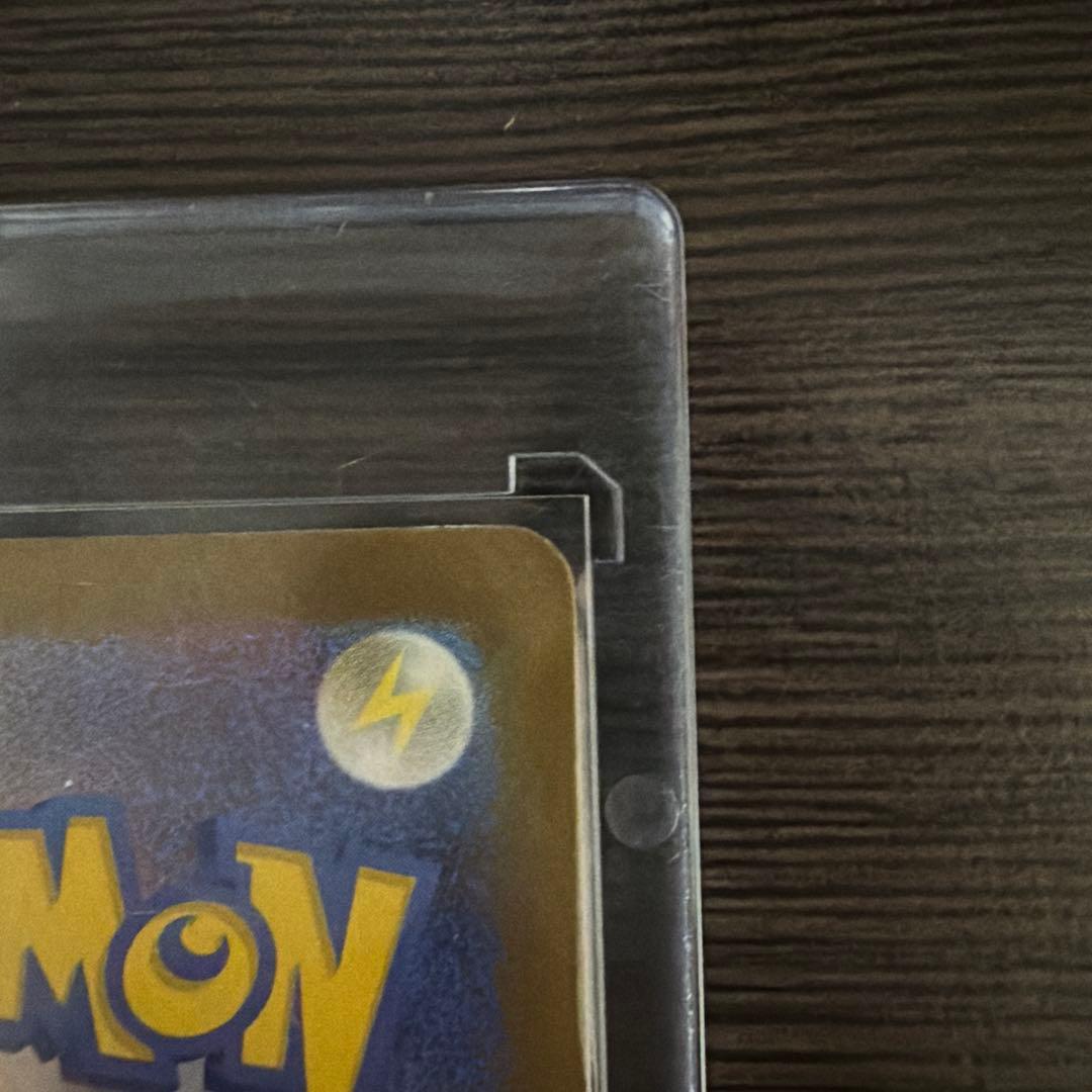 ピカチュウ 236/190 色違い