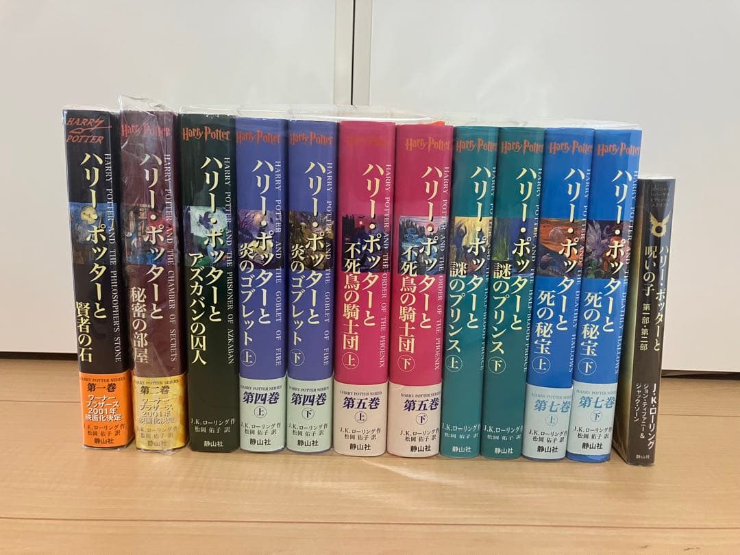 ままさん専用　ハリー・ポッター　宇宙兄弟　全巻セット