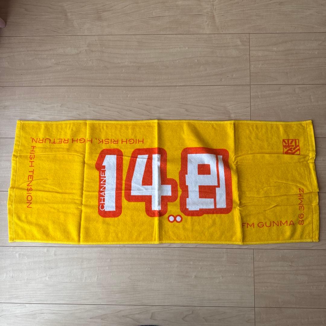 148 バカタオル　初代ステッカーデザイン　 未使用　匿名配送