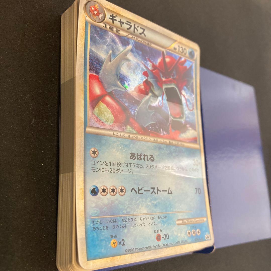 ポケモンカード　レジェンド　ランダムベーシックパック　未使用