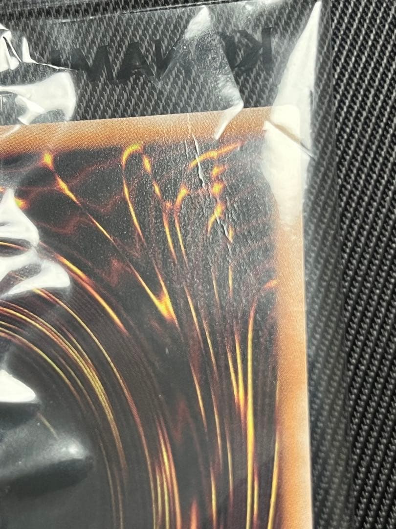 遊戯王　ブラックマジシャン 25thシークレットレア 東京ドーム　未開封