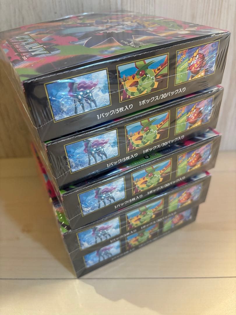 ポケモンカード　インフェルノx 5box シュリンク付き