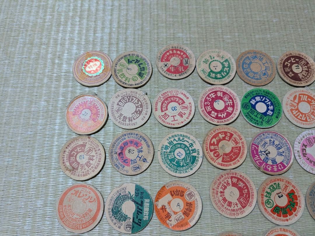 【期間限定値下げ中！】 牛乳瓶、ヨーグルトふた　 87枚 レトロ品！