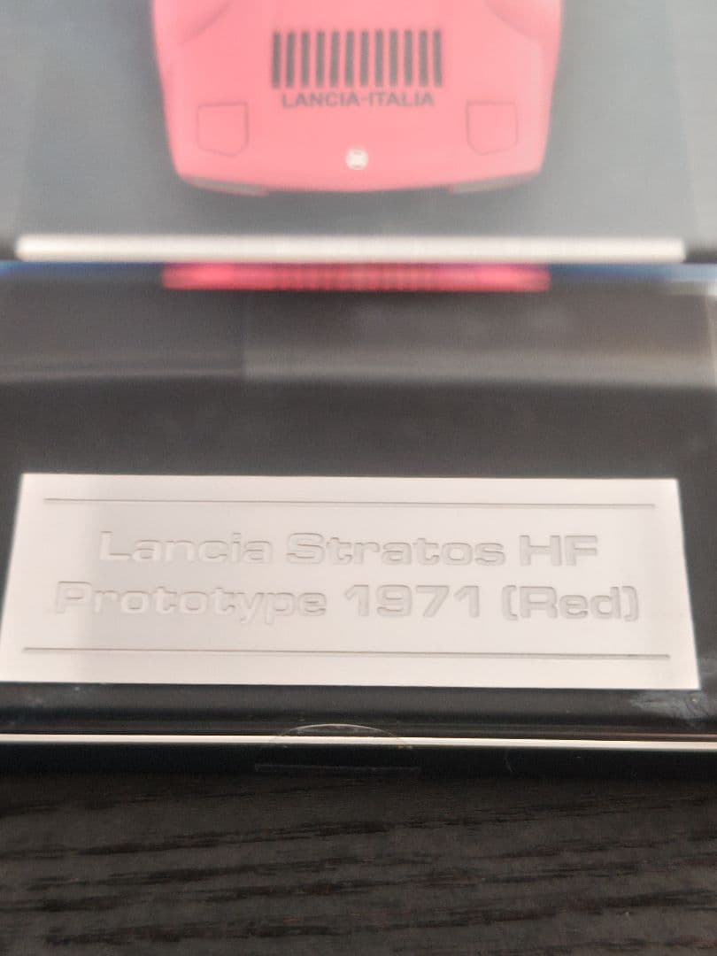 hpi MIRAGE 1/43 ランチア ストラトス HFプロトタイプ　レジン製