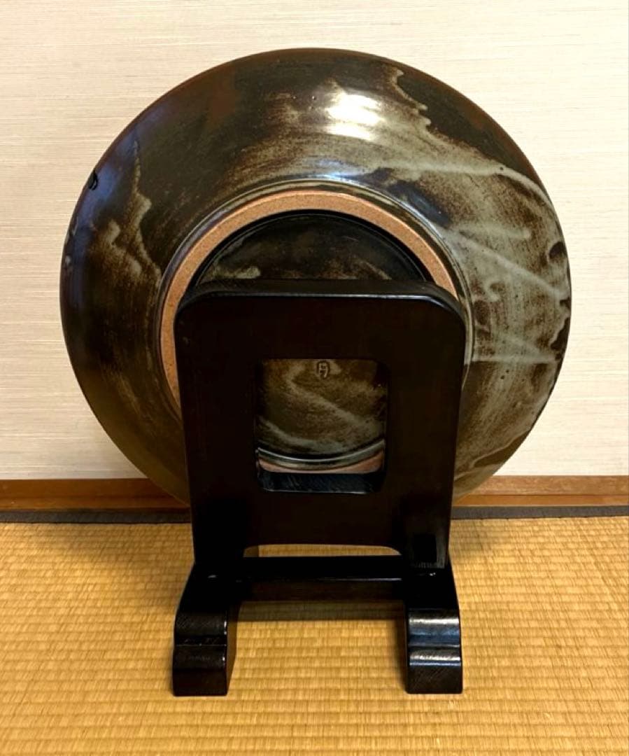 島岡達三　大皿　象嵌縄文流文大丸皿　益子焼　人間国宝　飾り台付　箱付　未使用
