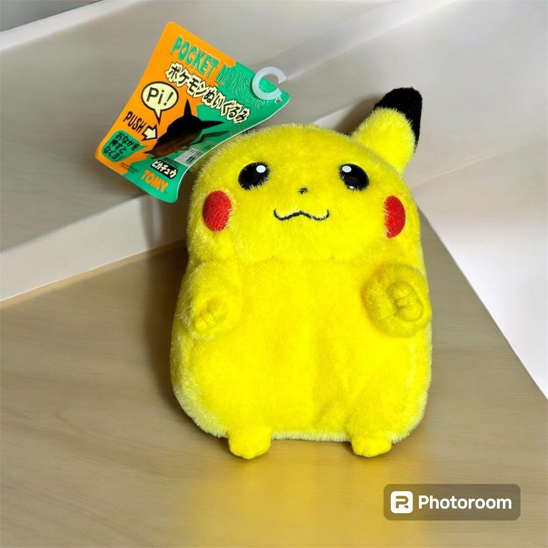 希少✨ お腹を押すとなく 初期 ピカチュウ ぬいぐるみ ポケモントミー 90年代