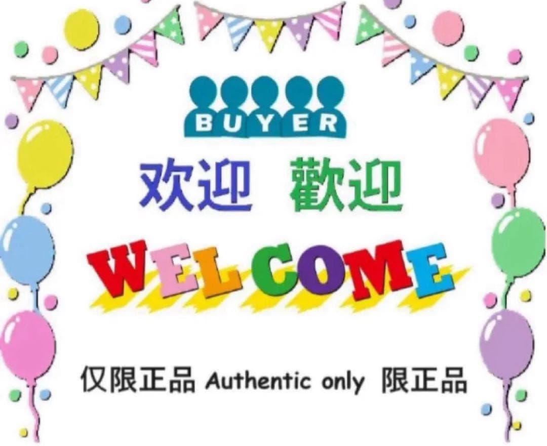 呪術廻戦 スクエアカバー缶バッジ 缶入りホロカードセット　応募者全員サービス