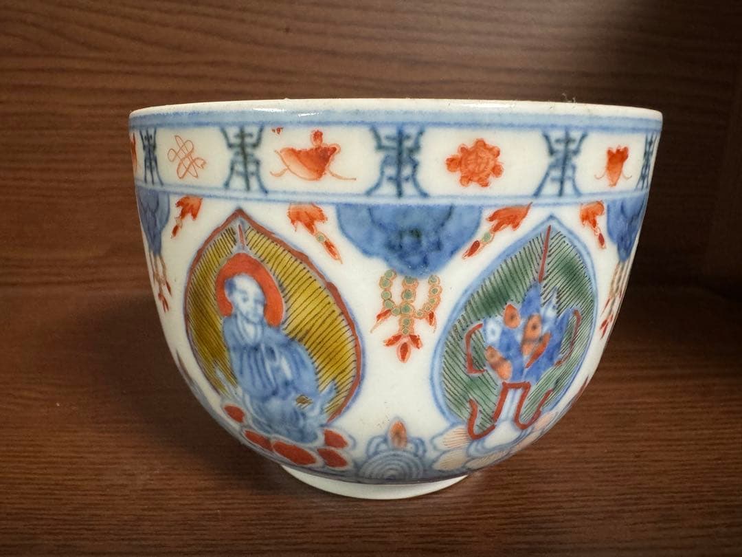 中国骨董　大清康熙年製　在銘　粉彩　五彩　古染付　仏寿鉢　お椀湯呑み(N-19)