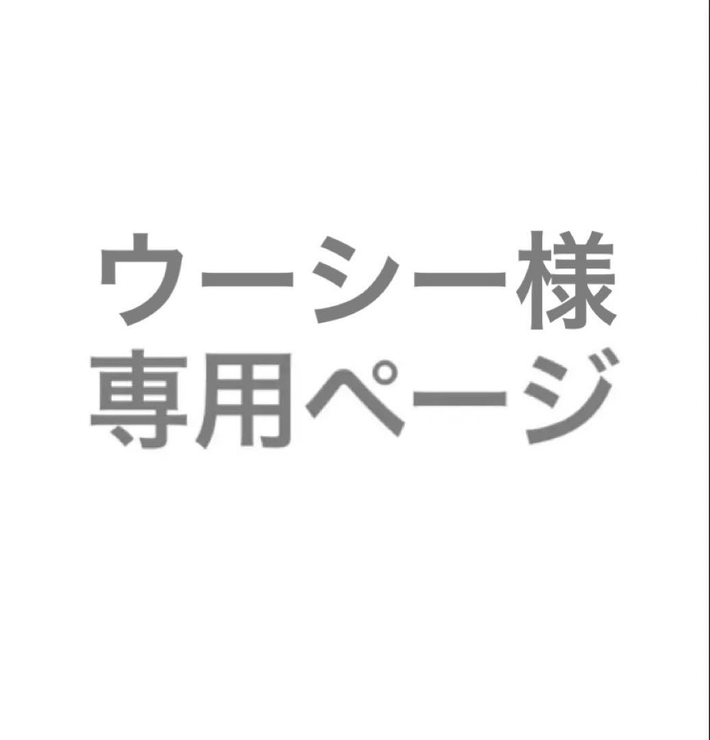 東京リベンジャーズ　 Art by AU スーツver 缶バッジ　灰谷竜胆