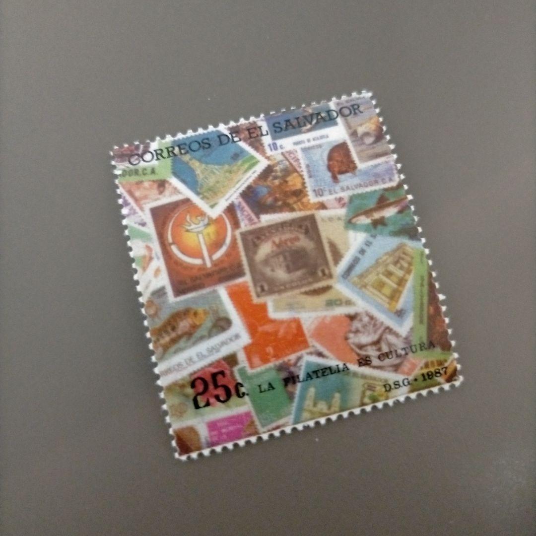 1848 外国切手 色々国発行 郵趣 切手収集 切手展 シリーズ