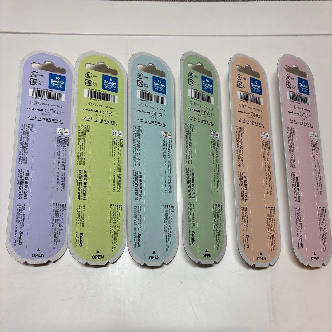 ユニボールワンP サンリオ ボールペン 0.38mm