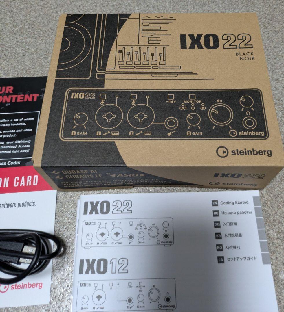 DTM・DAW steinberg ixo22 Cubase AI