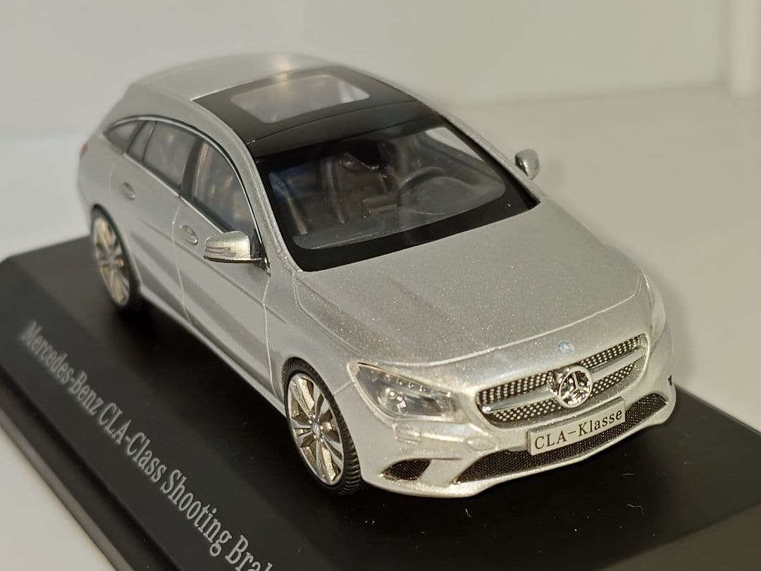 メルセデスベンツ CLAシューティングブレーク 1/43 ミニカー シルバー