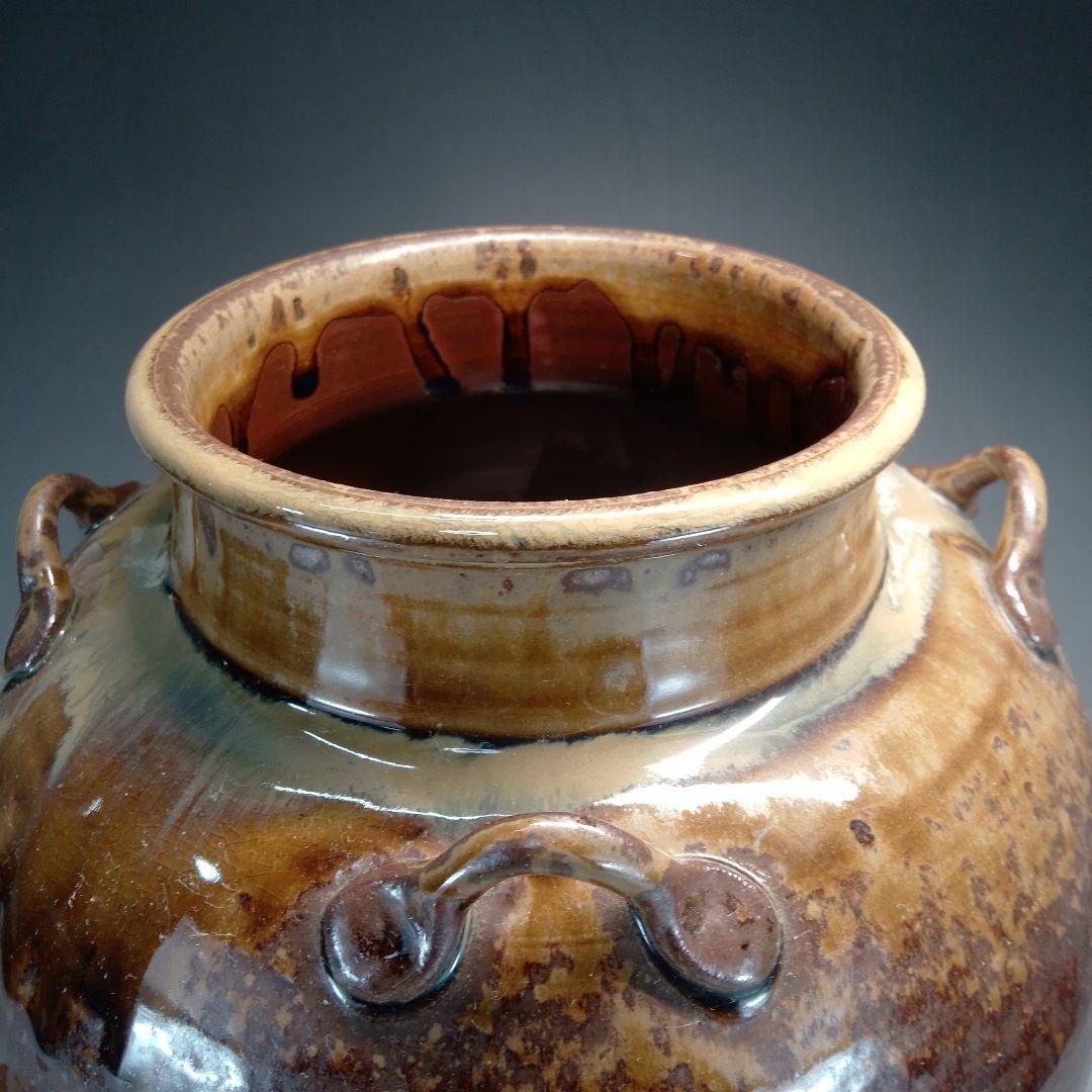 元永陶苑　元永彰一　高取　茶壷　茶壺　飾り壷　共箱