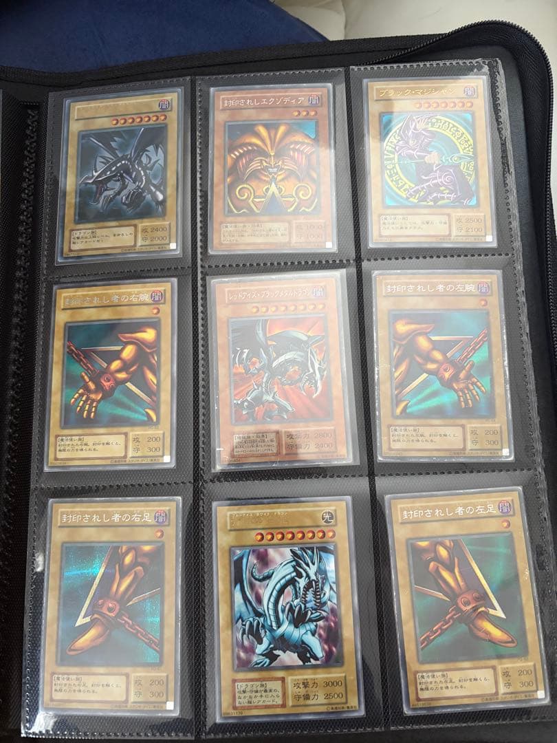 遊戯王　レッドアイズ・ブラックメタルドラゴン　初期　他おまけ