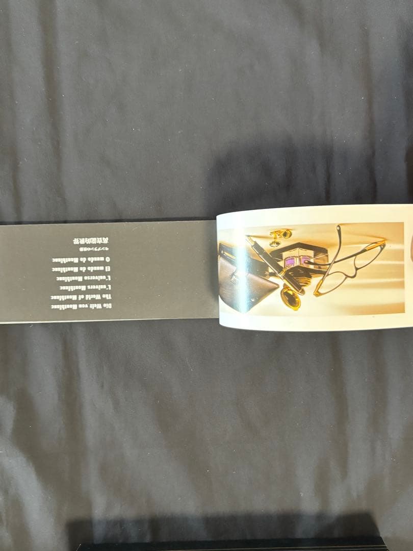 MONTBLANC BOHEMEモンブラン ボエム シルバートリム ドイツ製