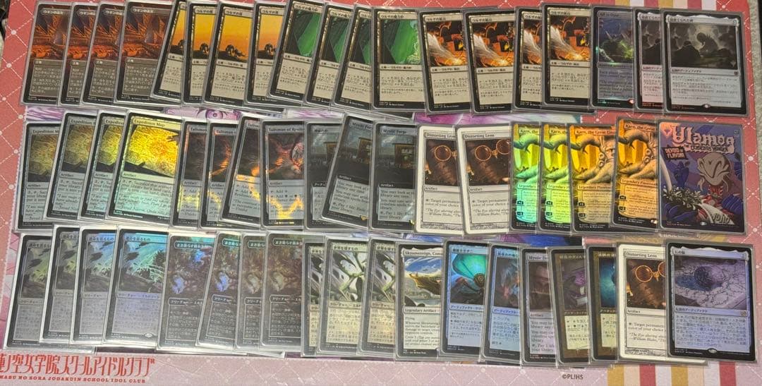 mtg デッキ　パーツ　モダン　エルドラージトロン　foil多め