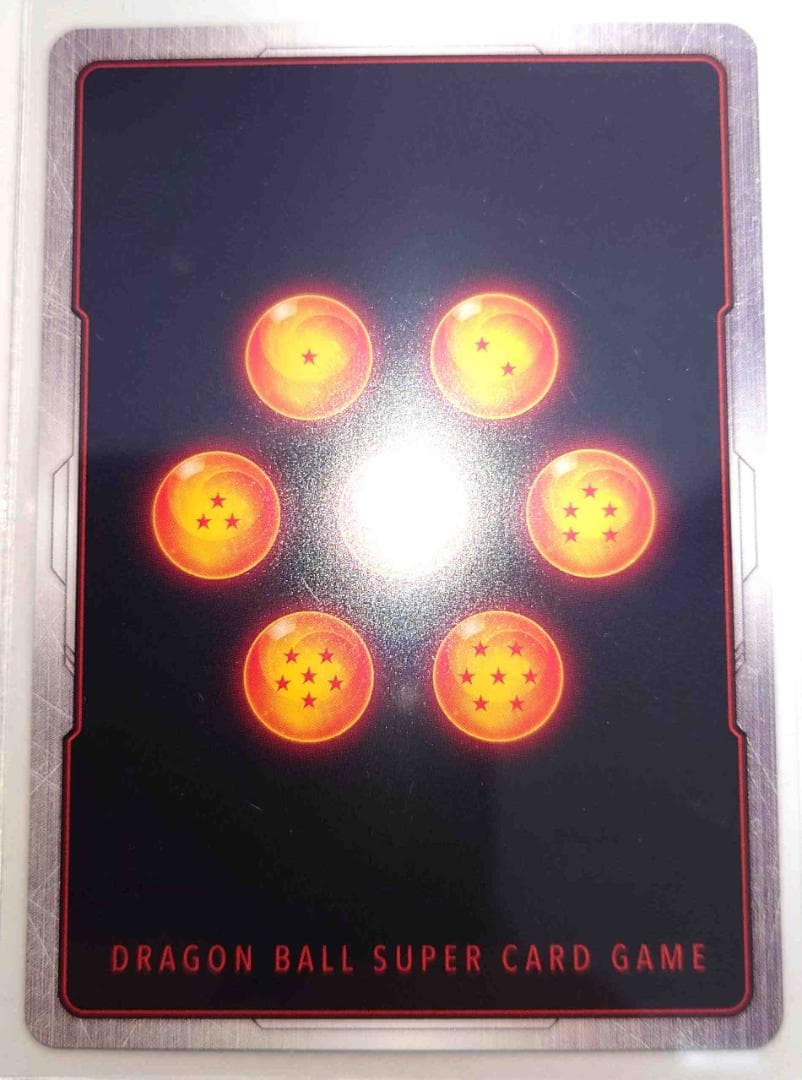 海外版ドラゴンボールカードゲーム　ベジータ　SCR（シークレットレア）カード