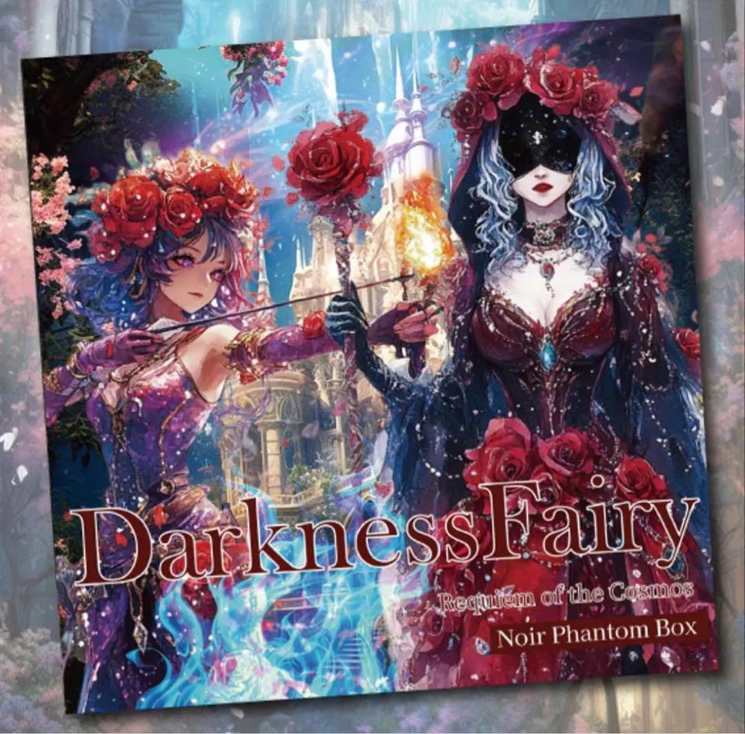 るる様♡ありがとうございます♡