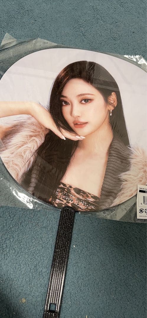 aespa ペンライト ver2 会報誌 うちわ