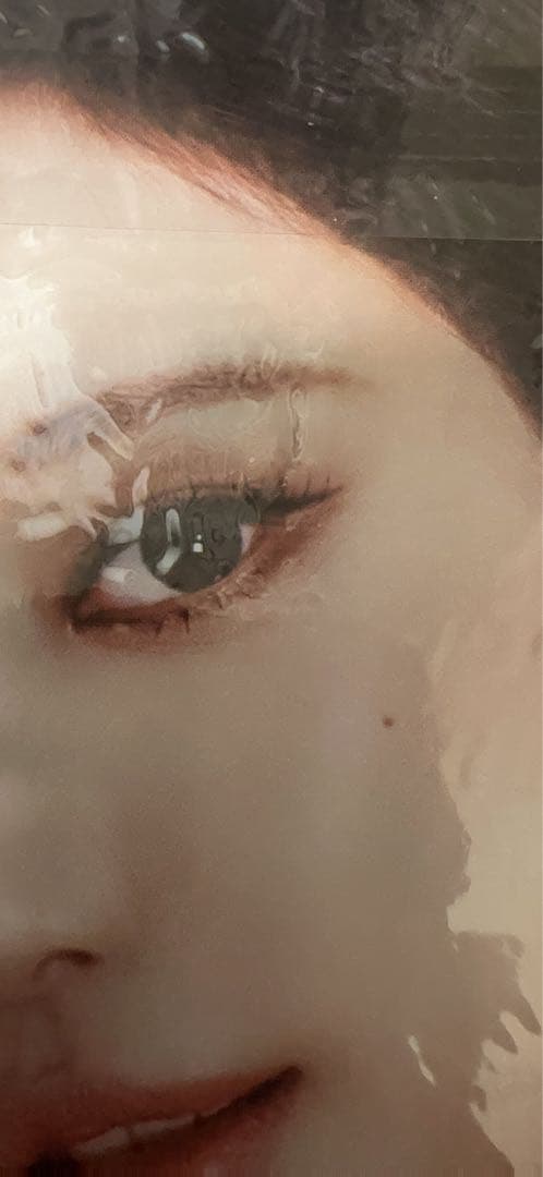 aespa ペンライト ver2 会報誌 うちわ