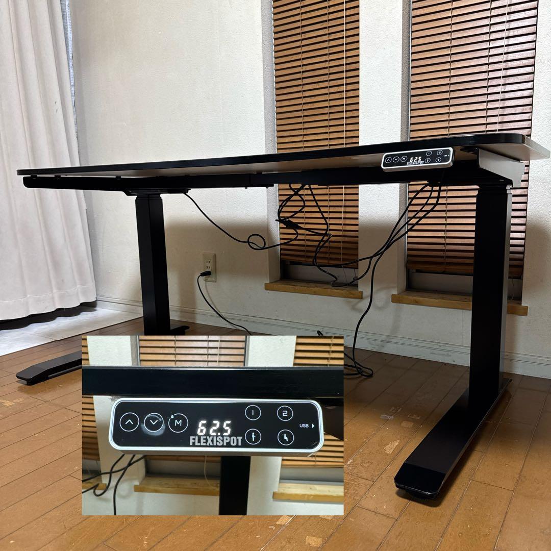 送料込　FLEXISPOT 電動昇降スタンディングデスク 140×