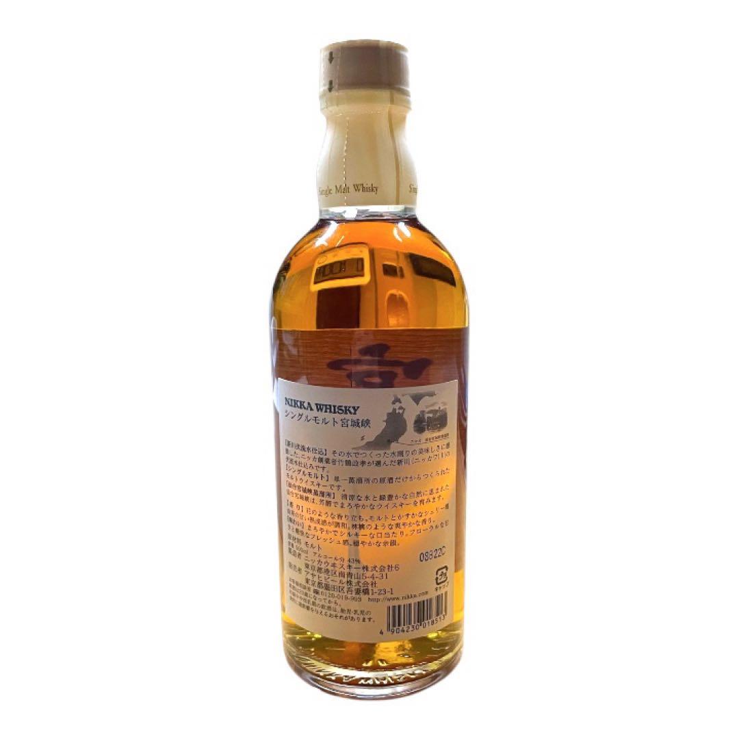 宮城峡 新川伏流水仕込 シングルモルト ニッカウヰスキー 43%
