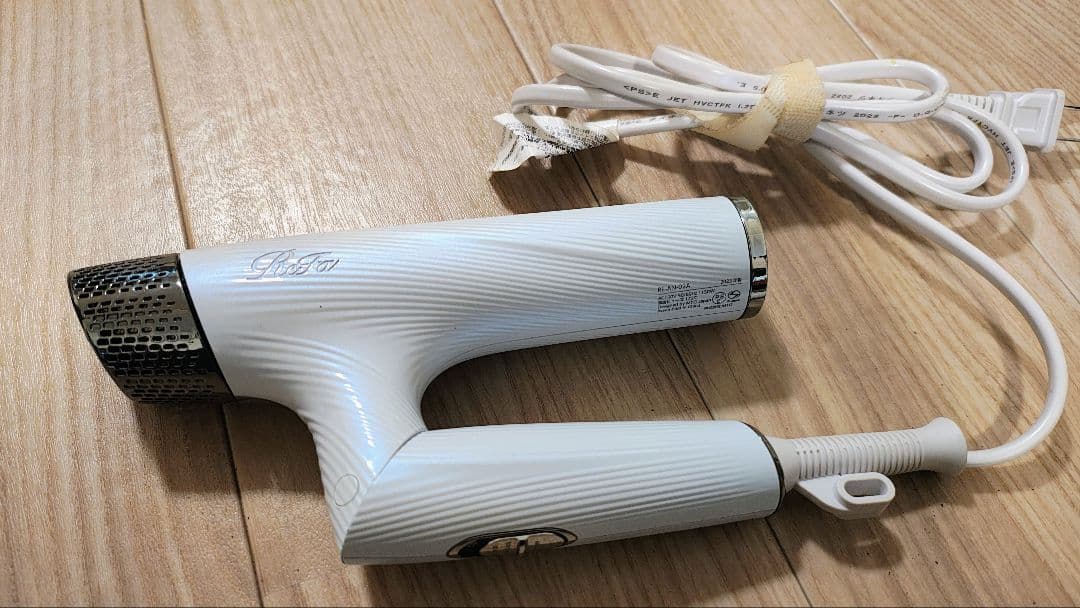 1週間限定 特別価格！ リファ ドライヤー ホワイト 2023年製 AB14